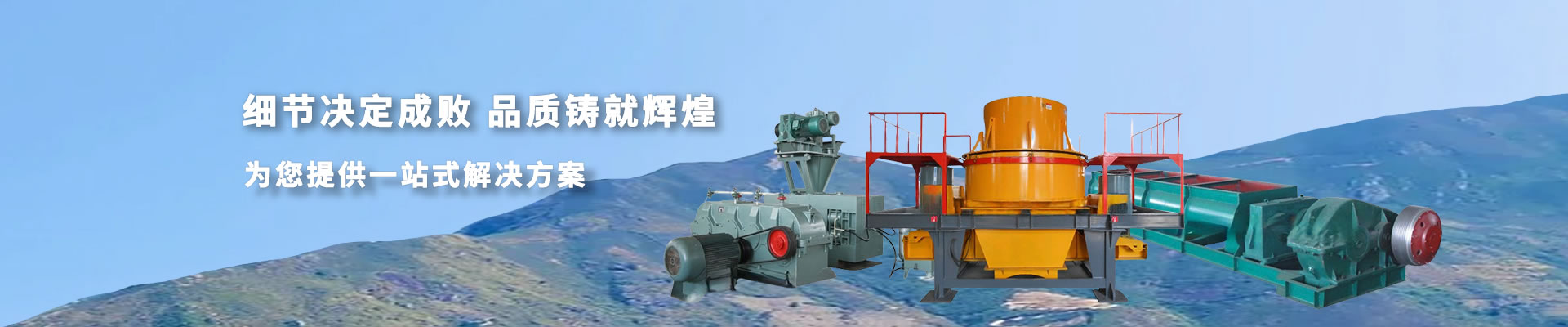行業(yè)動(dòng)態(tài)